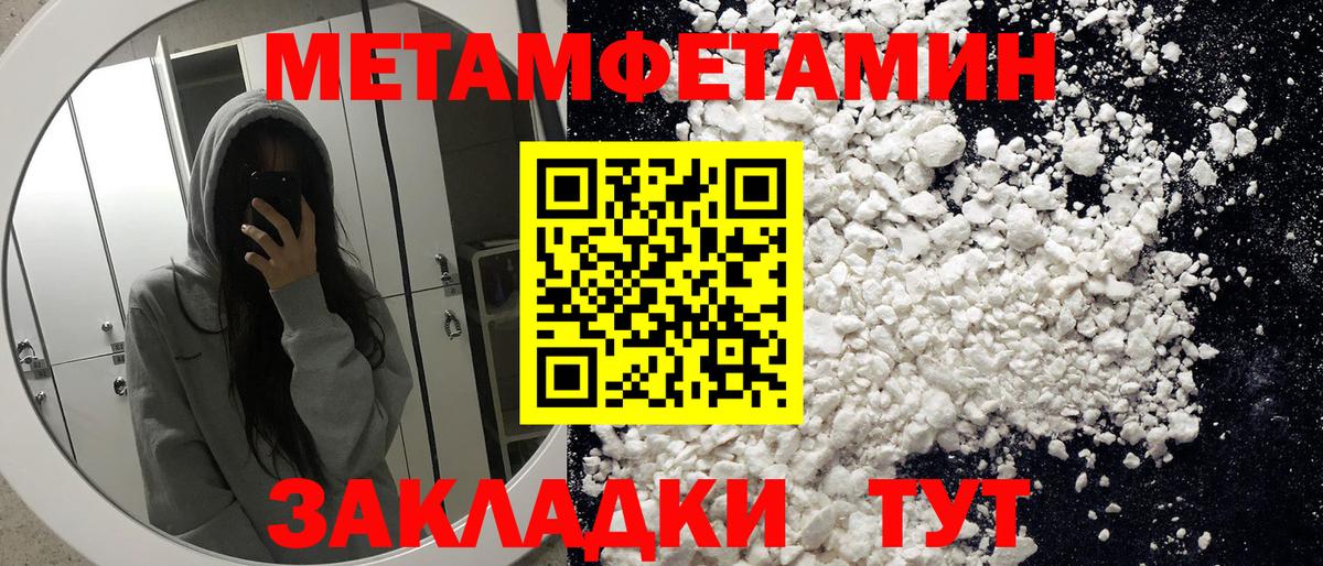 Ялта  АМФ Premium  АМФ  Вход с VPN 