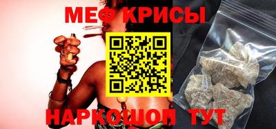 индика Малоярославец