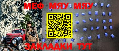 индика Малоярославец