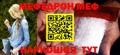 метадон Мариинск