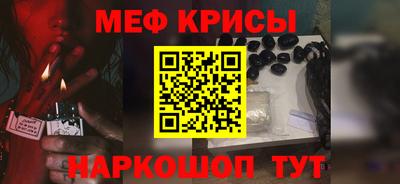 метадон Мариинск
