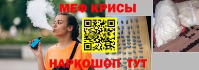 Альфа ПВП Малгобек