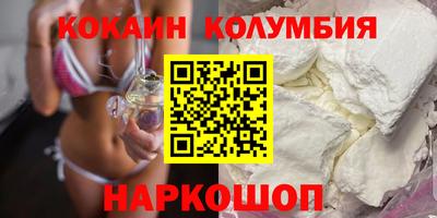Альфа ПВП Малгобек