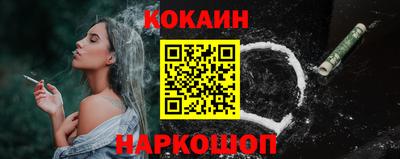 метадон Мариинск