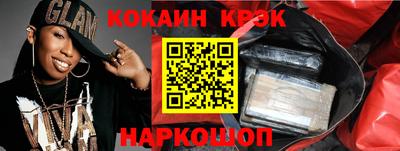 Альфа ПВП Малгобек