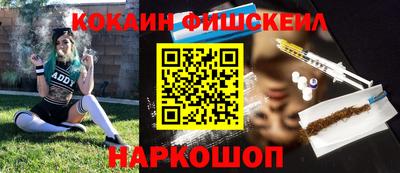 метадон Мариинск