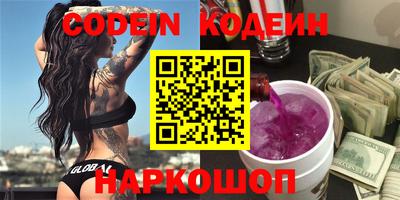 индика Малоярославец