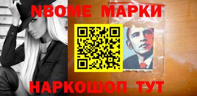 индика Малоярославец