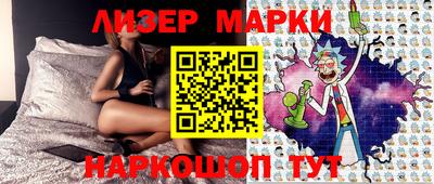 индика Малоярославец