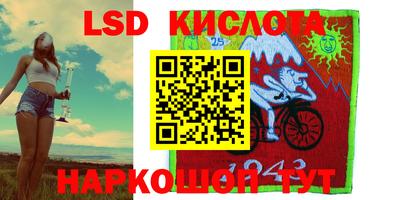 индика Малоярославец