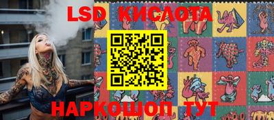 метадон Мариинск