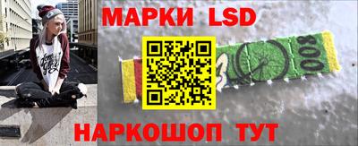 метадон Мариинск