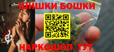 Альфа ПВП Малгобек