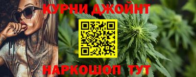 метадон Мариинск