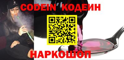 индика Малоярославец
