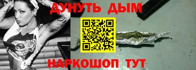 метадон Мариинск
