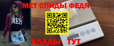 метадон Мариинск
