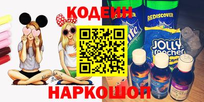 Альфа ПВП Малгобек