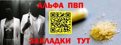 метадон Мариинск