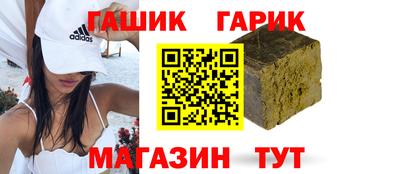 индика Малоярославец