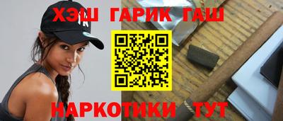 метадон Мариинск