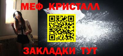 индика Малоярославец
